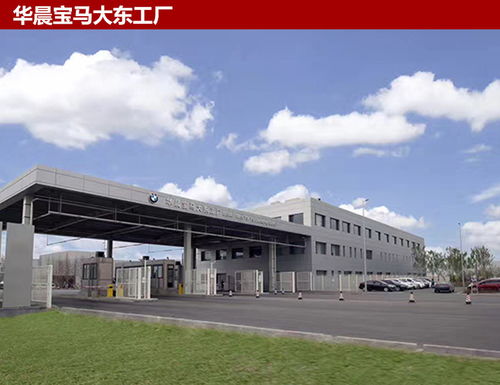 寶馬多張王牌待出，全新5系Li只是開始